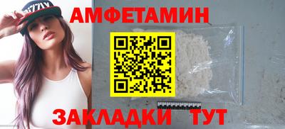 альфа пвп Ирбит