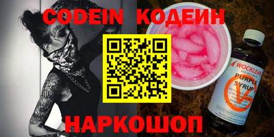альфа пвп Ирбит