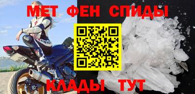 ГАЛЛЮЦИНОГЕННЫЕ ГРИБЫ Балашиха