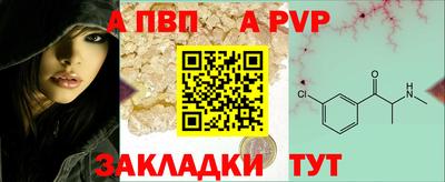 ГАЛЛЮЦИНОГЕННЫЕ ГРИБЫ Балашиха