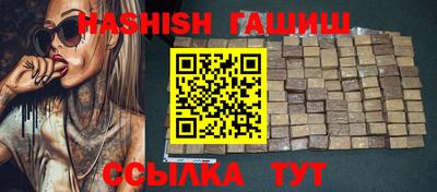 дурь Балаково