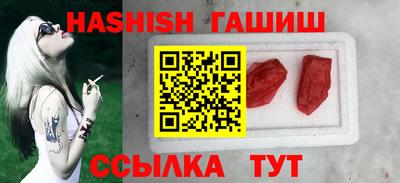 альфа пвп Ирбит