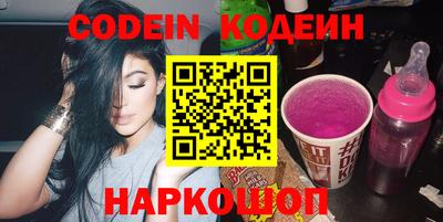 ГАЛЛЮЦИНОГЕННЫЕ ГРИБЫ Абакан