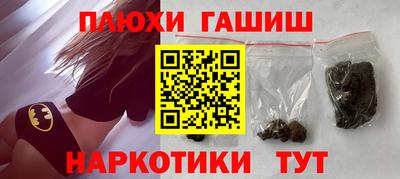 дурь Балаково