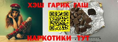 хмурый Ипатово