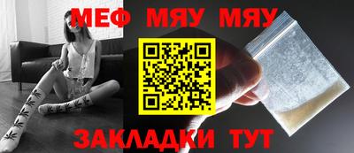 хмурый Ипатово