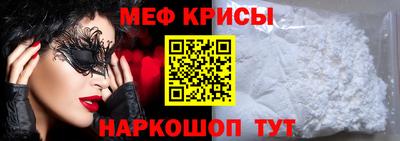 скорость mdpv Изобильный