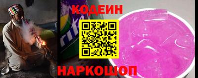 скорость mdpv Изобильный