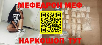скорость mdpv Изобильный