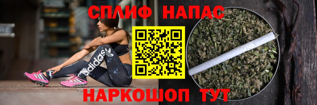 Бошки марихуана гибрид Черкесск