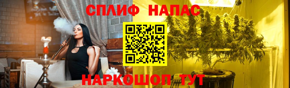 МАРИХУАНА MAZAR  Бошки Шишки MAZAR  Черкесск  Бошки марихуана планчик 